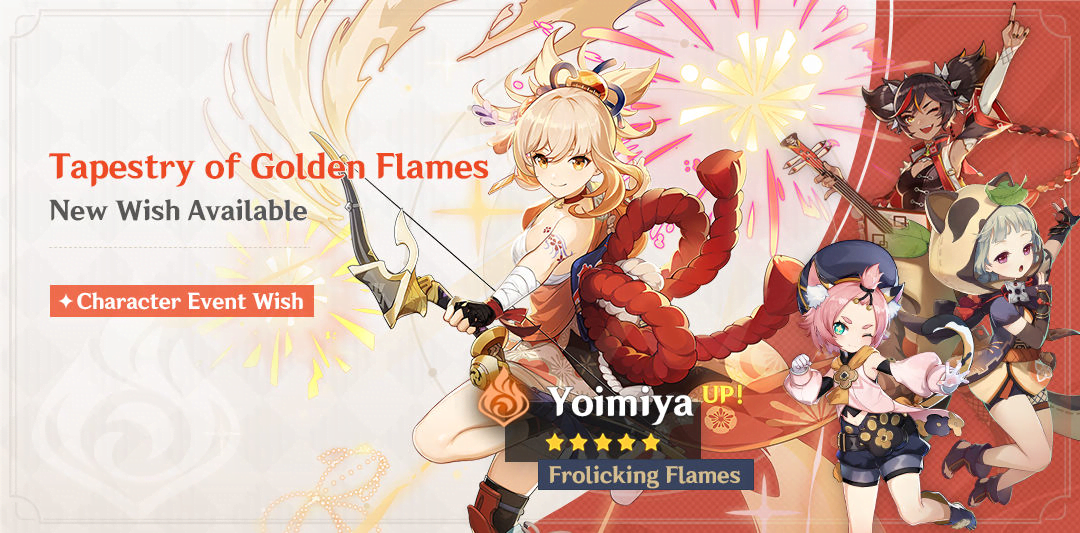 Tapestry of Golden Flames